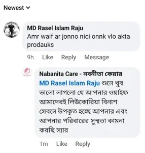 imgi_8_IMG_20250812_152939-2-286x300